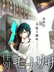 西风烈 五位主演的功能分工